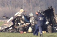 Франция попросила у ФБР помощи в расследовании крушения Airbus A-320