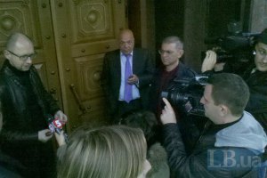Власенко могли задержать из-за Окунской 