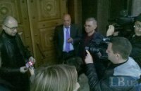 Власенко могли задержать из-за Окунской 