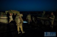 Бойовики вночі 15 разів обстріляли позиції військових