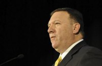 Госсекретарь США призвал Россию вывести войска с оккупированных регионов Грузии