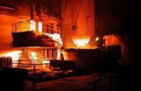 СБУ расследует дело «АрселорМиттал Кривой Рог»