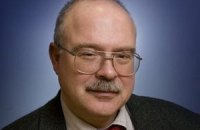 Зависимость России от Украины становится меньше, но сохраняется, - Центр Карнеги