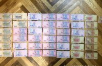 У Борисполі викрили мережу підкупу виборців за 500 гривень