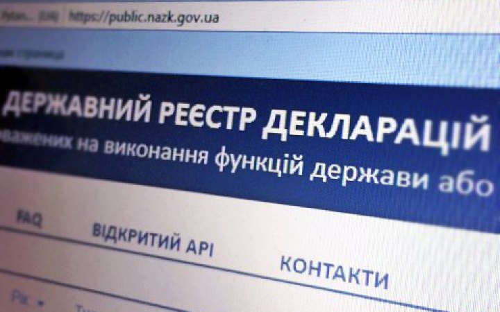 ​Зеленський підтримав петицію щодо відновлення декларування статків депутатів, - Арахамія