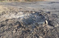 Росія атакувала балістикою Херсонську область