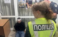 В Києві під час проходження ВЛК чоловік смертельно поранив лікарку (доповнено)