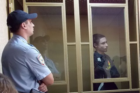 Польша требует от России немедленного освобождения Павла Гриба