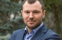 Головою Морської адміністрації став Віталій Кіндратів 