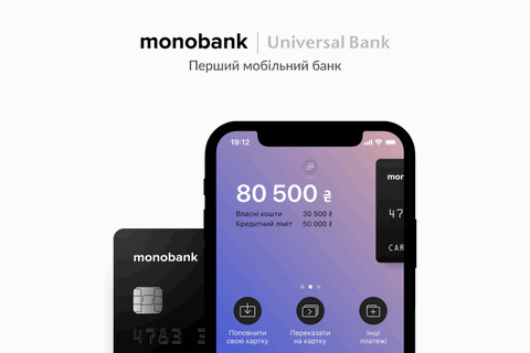 Росіяни Фрідман і Хан хотіли купити monobank за $1 млрд