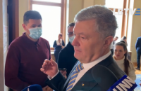 Порошенко: "Лише "Слуга народу" не підтримала пропозицію про збільшення фінансування армії"