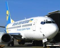 Еще двум украинкам удалось спастись из охваченной беспорядками Ливии