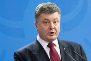 Порошенко объявил выговор Коломойскому