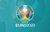 Відбулося жеребкування кваліфікації Євро-2020