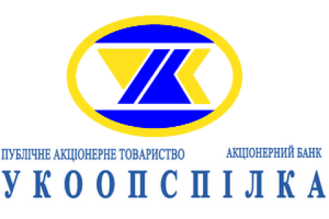 Колишнього голову банку "Укоопспілка" судитимуть за звинуваченням у розтраті $ 1,2 млн