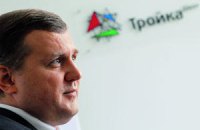 Ершов: Нацбанк может спасти фондовый рынок
