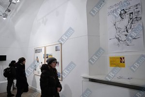 Могилянский Центр визуальной культуры возобновил работу