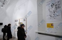 Могилянский Центр визуальной культуры возобновил работу