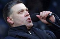 Тягнибок оголосив загальну мобілізацію