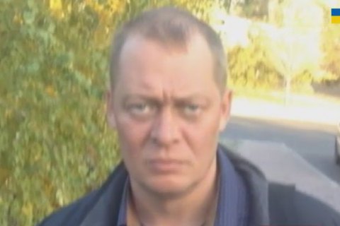 Отстраненный наблюдатель ОБСЕ оказался российским шпионом