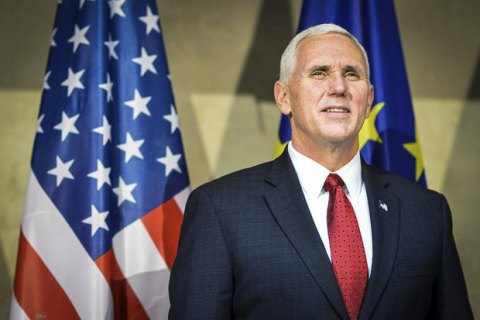 Майк Пенс, вероятно, дистанцируется от команды Трампа, - Newsweek