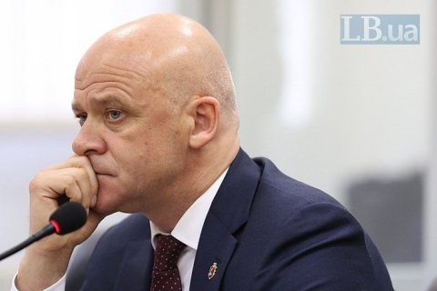"Би-би-си" назвала Труханова бывшим гангстером