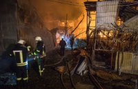 В Одессе сгорел клуб спортивной рыбалки