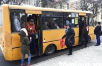 В Тернополе из-за протестов отменили подорожание проезда