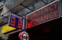 Украинцам с 7 февраля разрешат менять валюту онлайн