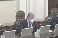 "Батьківщина" відмовилася голосувати за законопроєкт про землю