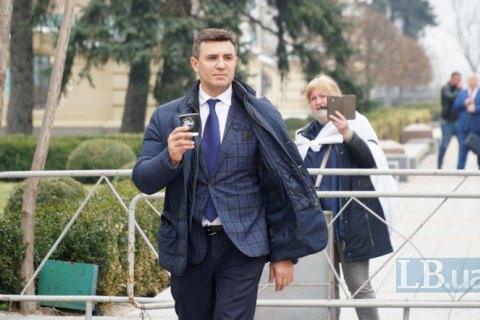 Семья Тищенко получает сотни миллионов бюджетных средств, - Bihus.info (обновлено)