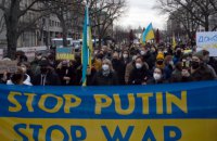 Посол Украины призвал Германию запретить русскую символику во время массовых акций