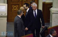Рада восьмого скликання розпочала роботу (фото додаються)