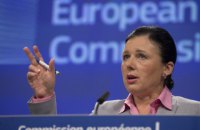 Еврокомиссия потребовала сократить выдачу "золотых паспортов"