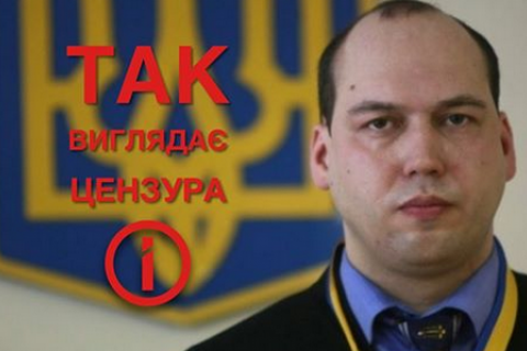 Печерский суд заблокировал ряд украинских новостных сайтов