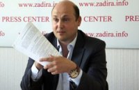 Депутат отзывает свой голос за "языковый" законопроект