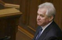 Медведько вернулся на работу