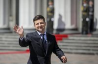 Присяга президента: «было весело». Но не всем