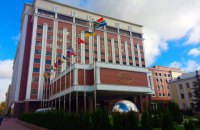 Посольство США в Україні нагадало Росії про п'яту річницю підписання Мінських угод