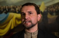 Вятрович призвал Раду принять заявления по политической оценке Революции Достоинства