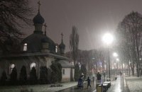 У Києві пішов перший сніг
