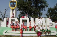 Киевская область хочет столицу в Ирпене