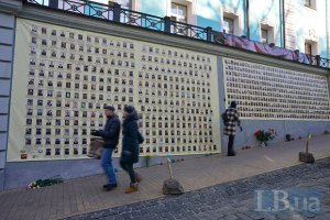 При обстреле Песков погибли шестеро военных