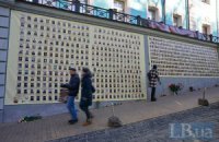 При обстреле Песков погибли шестеро военных