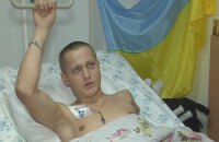 Требуется помощь бойцу, потерявшему руку под Дебальцево