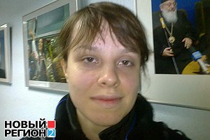 Наказание обидчице Колесниченко ограничили штрафом