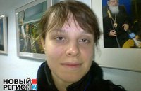 Наказание обидчице Колесниченко ограничили штрафом
