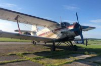 Літак Ан-2 незаконно перетнув кордон з Румунією і долетів до Бердичева