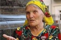Умерла баба Параска