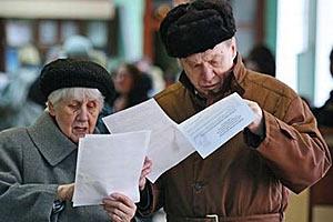 Пенсионная реформа - не единственное требование МВФ